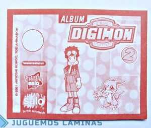 Digimon 2 (Salo