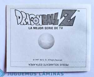 Dragon Ball Z1 Reedición (Salo