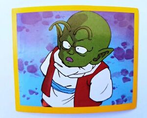DBZ 2: Lámina 175 (A Pegar) [1998, Salo]