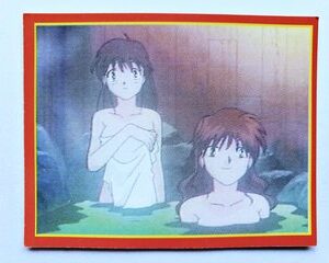 Zenki: Lámina 31 (A Pegar) [1999, P Y M]