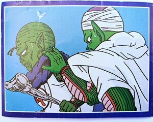 DBZ 3: Lámina 108 (A Pegar) [1998, Salo]