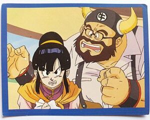 DBZ 4: Lámina 94 (A Pegar) [1999, Salo]