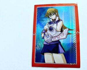Yu-Gi-Oh! GX: Holograma 57 (A Pegar) [2008, Panini]