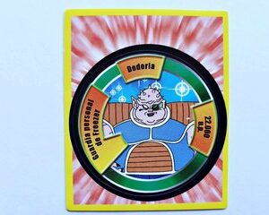 DB GD: Lámina Especial F02 (A Pegar) [2004, Salo]