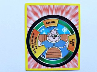DB GD: Lámina Especial F02 (A Pegar) [2004, Salo]