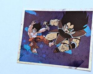 DBZ 1: Holograma 34 (A Pegar) [1998, Salo]