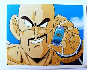 DBZ 1: Lámina 142 (A Pegar) [1998, Salo]