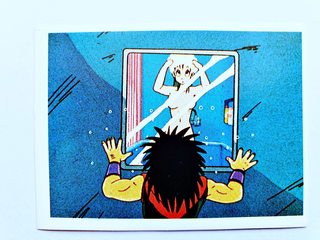 DB 1: Lámina 143 (A Pegar) [1997, Salo]