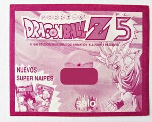DBZ 5: Holograma B (A Pegar) [1999, Salo]