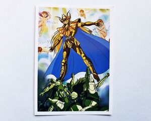 CDZ 2018: Holograma 71 (A Pegar) [2018, Panini]