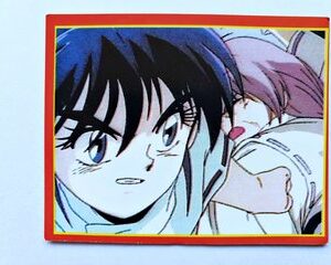 Zenki: Lámina 47 (A Pegar) [1999, P Y M]