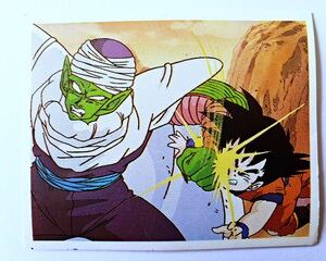 DBZ 1: Lámina 106 (A Pegar) [1998, Salo]