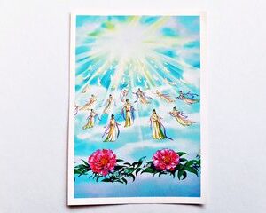 CDZ 2018: Holograma 73 (A Pegar) [2018, Panini]