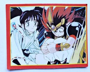 Zenki: Lámina 70 (A Pegar) [1999, P Y M]