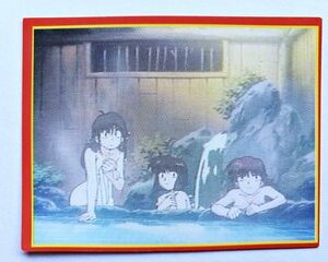 Zenki: Lámina 33 (A Pegar) [1999, P Y M]