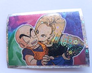 DBZ 3: Holograma 99 (A Pegar) [1998, Salo]