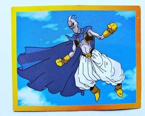 DBZ 5: Lámina 182 (A Pegar) [1999, Salo]