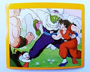 DBZ 2: Lámina 131 (A Pegar) [1998, Salo]