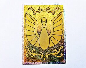 CDZ 2018: Holograma 34 (A Pegar) [2018, Panini]