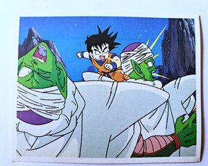 DBZ 1: Lámina 108 (A Pegar) [1998, Salo]