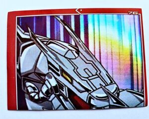 Yu-Gi-Oh! GX: Holograma 76 (A Pegar) [2008, Panini]