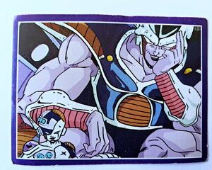 DBZ 3: Lámina 13 (A Pegar) [1998, Salo]