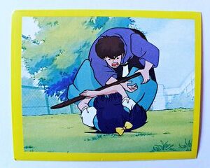 Ranma 1/2: Lámina 44 (A Pegar) [1998, Salo]