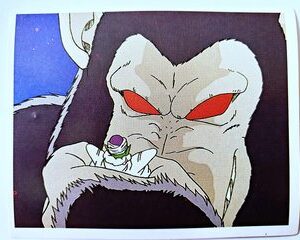 DBZ 1: Lámina 111 (A Pegar) [1998, Salo]