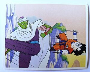 DBZ 1: Lámina 122 (A Pegar) [1998, Salo]