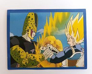 DBZ 4: Lámina 6 (A Pegar) [1999, Salo]