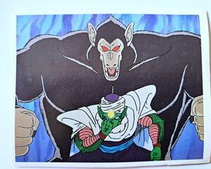 DBZ 1: Lámina 112 (A Pegar) [1998, Salo]