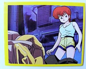 Ranma 1/2: Lámina 57 (A Pegar) [1998, Salo]