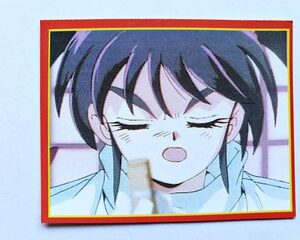 Zenki: Lámina 26 (A Pegar) [1999, P Y M]