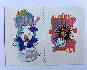 Me Gusta: Lámina Especial H / L (A Pegar) [1991, 1995, Salo]