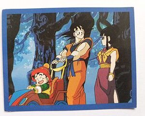 DBZ 4: Lámina 55 (A Pegar) [1999, Salo]