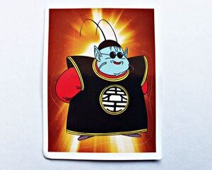 DBZ 3 Re: Lámina Especial D13 (A Pegar) [2008, Salo]