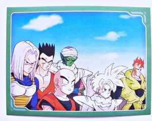 DBZ 4: Lámina 061 (A Pegar) [2004, Big-Bang]