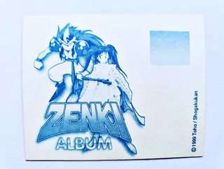 Zenki: Lámina 130 (A Pegar) [1999, P Y M]