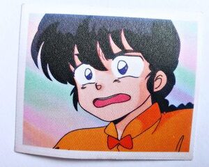 Ranma 1/2: Lámina Especial 211 (A Pegar) [1998, Salo]