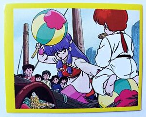 Ranma 1/2: Lámina 77 (A Pegar) [1998, Salo]