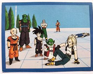 DBZ 4: Lámina 172 (A Pegar) [1999, Salo]