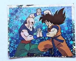 DBZ 1: Holograma 126 (A Pegar) [1998, Salo]