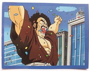 DBZ 4: Lámina 176 (A Pegar) [1999, Salo]