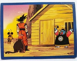 DBZ 4: Lámina 188 (A Pegar) [1999, Salo]
