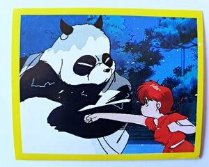Ranma 1/2: Lámina 20 (A Pegar) [1998, Salo]