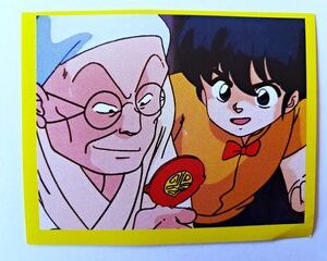 Ranma 1/2: Lámina 189 (A Pegar) [1998, Salo]