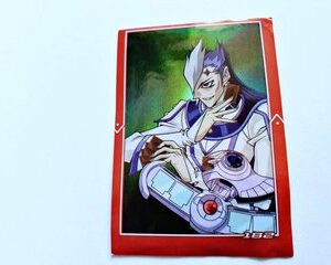 Yu-Gi-Oh! GX: Holograma 182 (A Pegar) [2008, Panini]