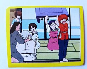 Ranma 1/2: Lámina 32 (A Pegar) [1998, Salo]