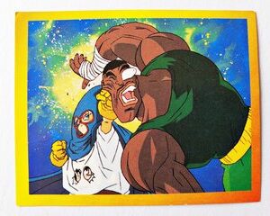 DBZ 5: Lámina 108 (A Pegar) [1999, Salo]