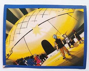 DBZ 4: Lámina 54 (A Pegar) [1999, Salo]